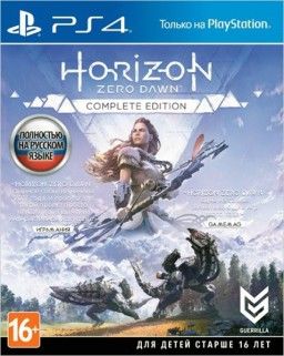 Игра для ps4 Horizon Zero Dawn. Complete Edition