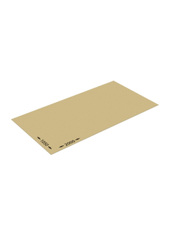 Картон листовой трёхслойный, ТУ, 1050мм*2000мм