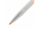 Ручка подарочная шариковая GALANT "NUANCE SILVER", корпус серебристый, детали розовое золото, узел 0,7 мм, синяя, 143520