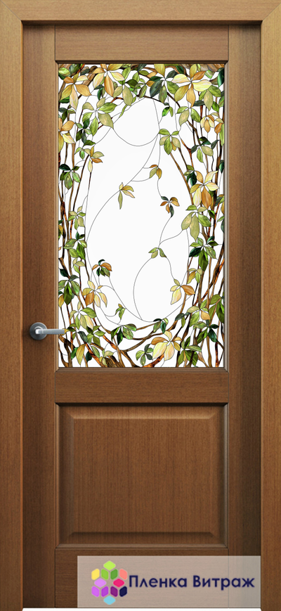 Витражная пленка, витражная пленка самоклеющаяся под заказ,пленочный витраж с листьями