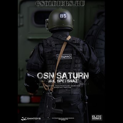 Спецназ "Сатурн" - коллекционная фигурка 1/6 OSN Saturn Jail Spetsnaz - FSIN Special Police (78024) - DamToys