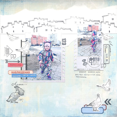 ФП штамп "ЕВ. Крыша"