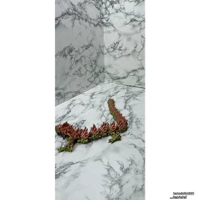 Дракон звеньевой