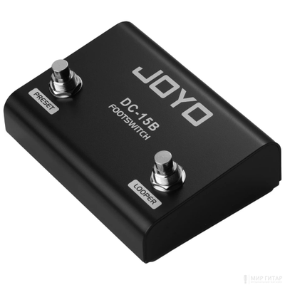 Joyo DC-15B 5