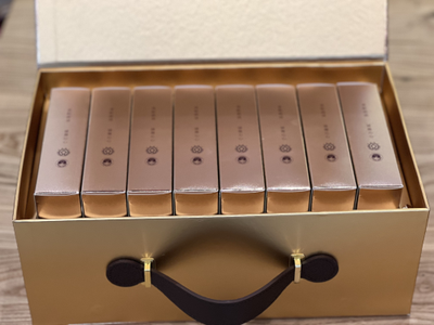 Набор Цзинь Цзюнь Мэй Горы Уишань (красный)