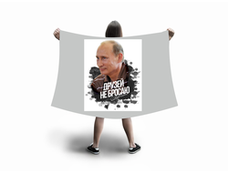 Флаг большой с Путиным №4