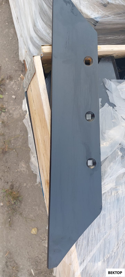 Лемех 15301 AD CA Bellota