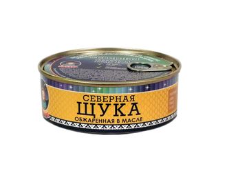 Щука (обжар. в масле) 240 гр ГОСТ 6065-2012 срок годности: 24 мес (ключ)