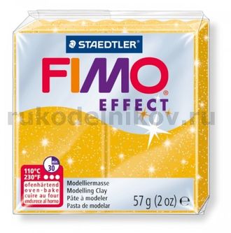 полимерная глина Fimo effect, цвет-glitter gold 8020-112 (золотой с блестками), вес-57 гр