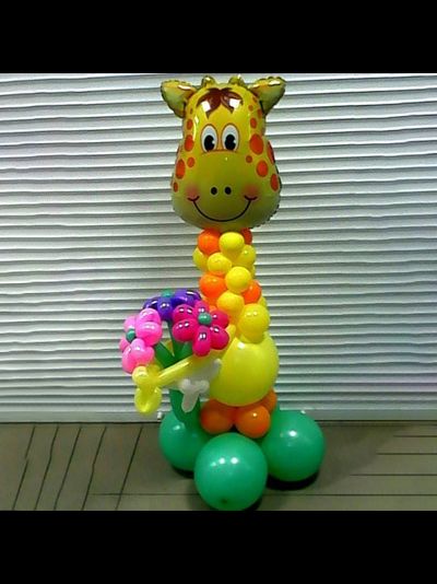 Жирафик из Шаров