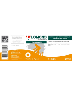 Чернила для широкоформатной печати Lomond LE140-Or-002