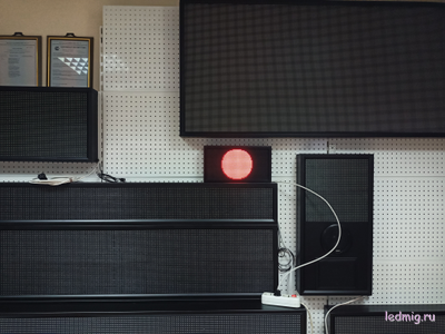 Светофор по типу «свободно-занято»  210*370 RGB