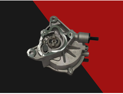 Насос вакуумный