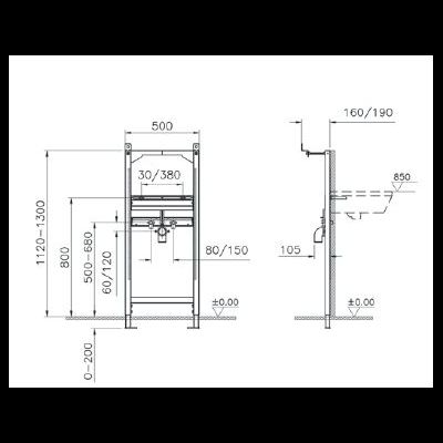 VitrA Рама металлическая самонесущая для раковин, 880-2800