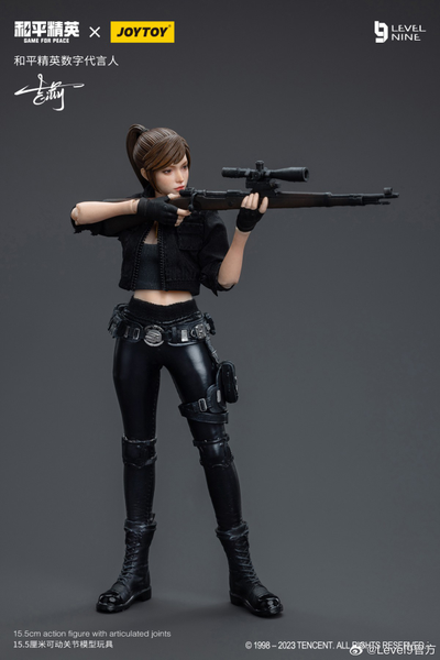 Девушка-снайпер Гилли - Коллекционная фигурка 1/12 SCALE Gilly (JT7578) - JOYTOY