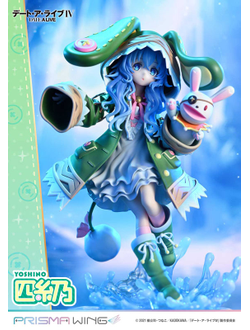 Фигурка 1/7 Йошино (Yoshino Prisma Wing)