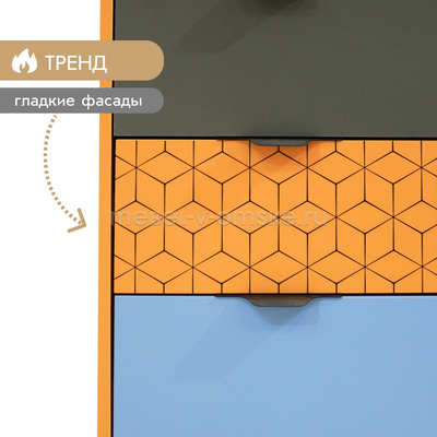 Стол письменный Сити-1,2