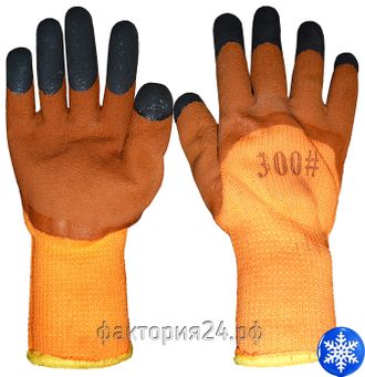 Перчатки акриловые ЗИМА РЕЛЬЕФНЫЙ латекс усиленные на пальцах (код 0134)