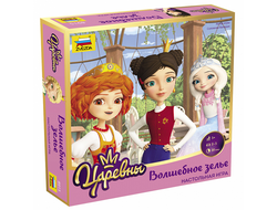 Настольная игра: Царевны. Волшебное Зелье