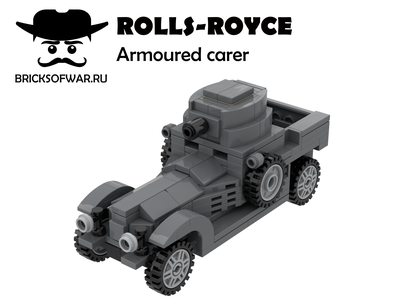Бронеавтомобиль Rolls-Royce