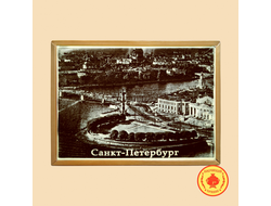 Санкт-Петербург (600 гр)