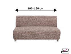Чехол на 2хм диван без подлокотников Тела Безарро Кофейный. ИТАЛИЯ