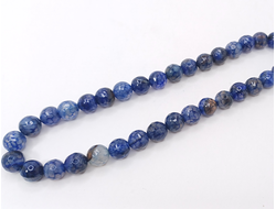 Агат тонированный граненый на нити  10мм вены дракона синий