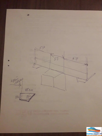 Тент на лодку КАЗАНКА 5М1 с выносным транцем