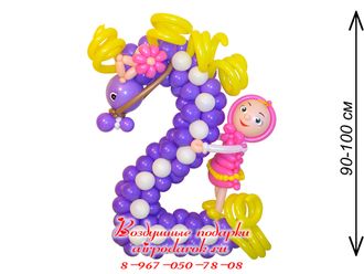 Фиолетовая лошадка из шаров в виде цифры 2 с наездницей Машей