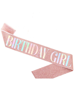 Лента пудровая глиттер Birthday girl шрифт серебро градиент