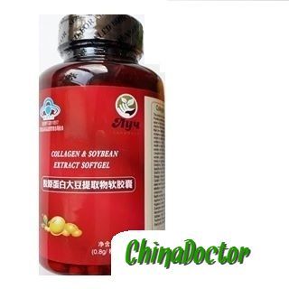 Капсулы &quot;Коллаген и экстракт соевых бобов&quot; (Collagen &amp; Soybean Extract) Baihekang brand