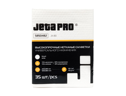 JX-80 Нетканые салфетки для обезжиривания