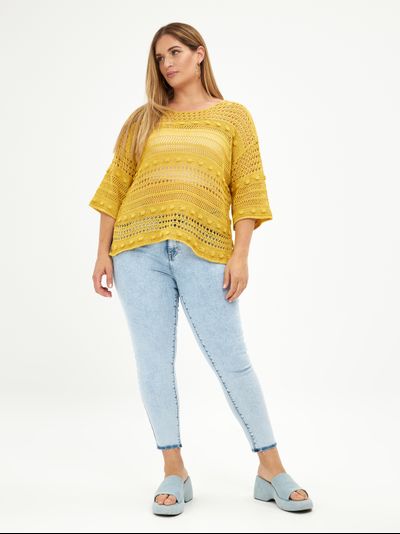 Джинсы голубые