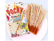 Pocky Colourful Surprise Flavour 36g (10 шт)