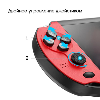 Игровая консоль Орбита OT-TYG09 с 1500 встроенными играми, Наушники в комплекте