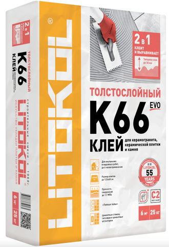 Клей для плитки Litokol К66 25 кг