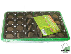 Набор для рассады с торфяными таблетками 41мм (24 таблетки+кассета+лоток)