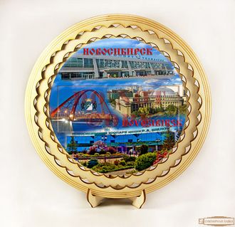 Тарелка декоративная Коллаж Бугринский,Театр Оперы1-185мм.