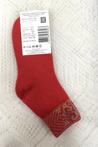 Теплые шерстяные носки  Н409-19 красный, размер 18