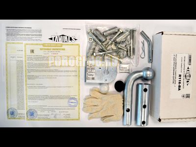 Фаркоп Лидер-Плюс на седан для Toyota Avensis 2003-2008