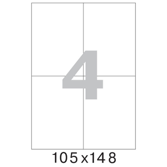 Этикетки самоклеящиеся Promega label 105х148 мм/4 шт. на листе А4  25 листов в упаковке