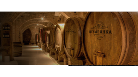 Частная винодельня «Шумринка&quot;