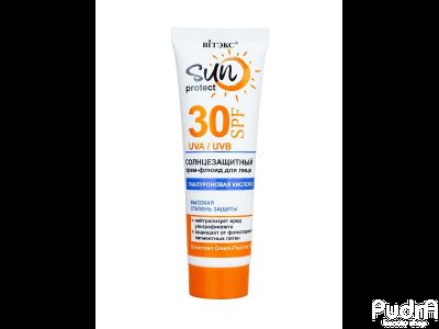 Витэкс Cолнцезащитный крем-флюид для лица SUN PROTECT SPF30 50 мл
