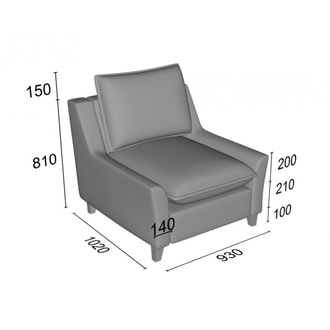Кресло Хадсон