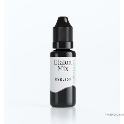 Etalon Mix Eyelids Чёрный для татуажа век - pm-shop24.ru