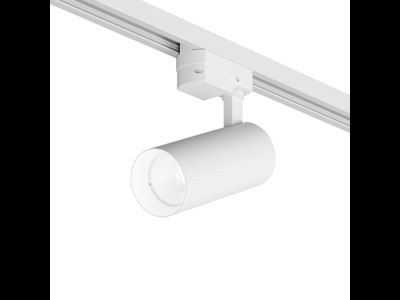 Трековый светильник SOLID KOPER DK6452-WH