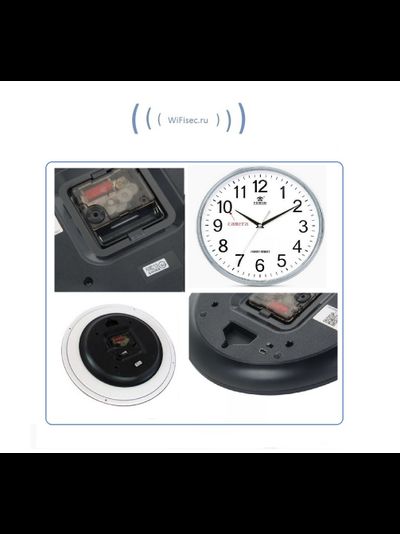 IP видеоняня WiFi (Настенные часы, круглые) с аккумулятором и с DVR, HD (Pro iCam)