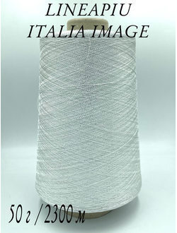 Lineapiu Italia Image  вискоза/люрекс  Nm. 4600 м/100 г цв. 13501GHIACCIO (Лёд)