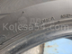 № 1043/14. Шина 205/55R16 Nexen N"blue HD Plus
