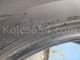 № 1043/14. Шина 205/55R16 Nexen N&#039;blue HD Plus